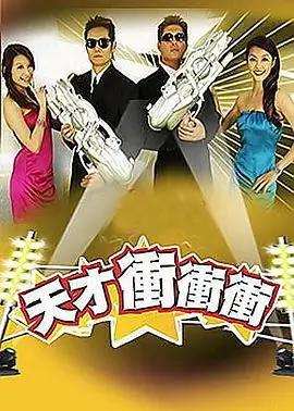 97在线视频观看老物件修复日记纪实